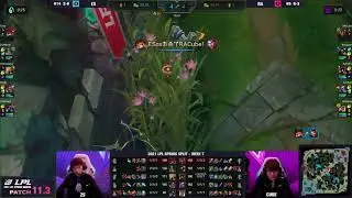 LPL challenger minion