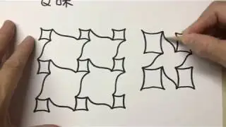 如何畫一般圖樣How to draw theTangle Pattern Q-MI Q咪