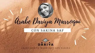 FRASES BÁSICA DE LA DARIYA/ DARIJA MARROQUÍ: Intentar comunicarse