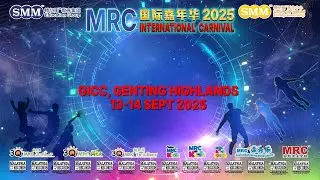MRC International Carnival 2025