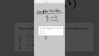 #Complex Number