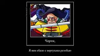 Ответы Mail.Ru (Mega Man X/MMX издание)