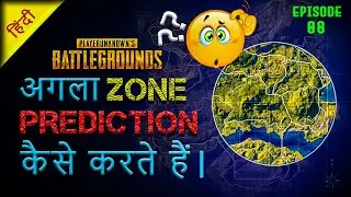 🔥 ZONE PREDICTION NEW (TIPS AND TRICKS) I  PREDICT THE NEXT ZONE WITH THIS SIMPLE TRICK (Map/Circle)