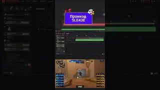 CSGOPOLYGON ОБЗОР + БОНУС  #csgo #csgotrade #twitch #трейдинг #ксго #cs2investing