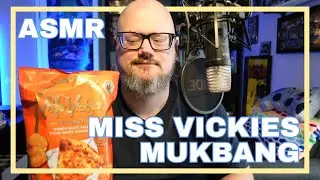 Можно ли назвать Miss Vickie&rsquo;s Crunch ASMR Chip Heaven?