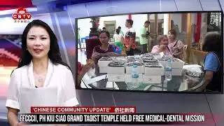 FFCCCII, PH Kiu Siao Grand Taoist Temple Held Free Medical-Dental Mission