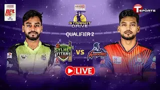 LIVE | Pre Show | Straight Drive | Rajshahi Warriors vs Sylhet Titans, Qualifier 2 | BPL 2026