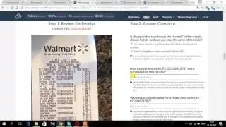 Find The Quantity And Price For Items. (Walmart) / ВЫПОЛНЕНИЕ ЗАДАЧИ CLIXSENSE
