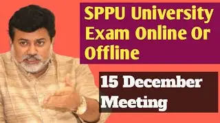 SPPU University Exam Decisions / SPPU Exam Online Or Offline