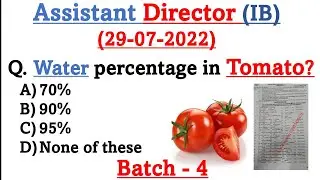 Assistant Director (IB) Full Paper (29-07-2022) Batch-4 by FPSC| IB AD Complete Solved Paper 29.7.22