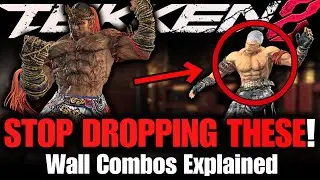 Как на самом деле работают комбо-удары по стенам в Tekken 8 (перестаньте их ронять!)