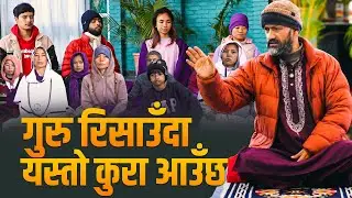 When Guru Is Angry || Behind the Scenes with Dr. Yogi Vikashananda @ManokrantiCentre Episode -2674