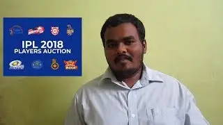 IPL 2018 AUCTION ANALYSIS | Indian Premier League | The V-Team