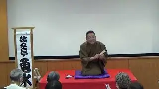 第三回 新春落語会 in 図書館　勇水「たいこ腹」