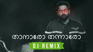 Thanaro Thannaro - Kasargold (DJ Jerin Remix) &bull; Malayalam Remix 2023