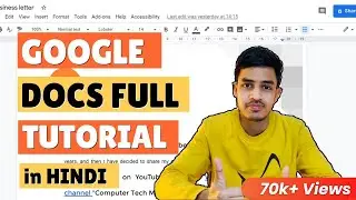 Что такое Google Docs? | Как это работает? | Полное руководство по Google Docs на хинди