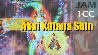 Akai Katana Shin 1cc, Type-1 Tsubaki Shinjo, (Xbox 360), player JAM