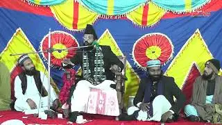 حضرت علامہ ڈاکٹر خادم خورشید الازھری صاحب ۔محفل میلاد شریف چک 42 جنوبی سرگودھا ۔2026