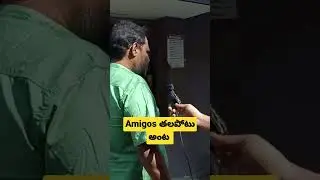 Amigos Public Talk | Amigos Public Review | Kalyanram | Mythri Movie Makers | Madanapalli Masthi