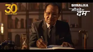 30 Years of Jeetne Ka Dum | The Impossible Indian Success Story Of Sonalika