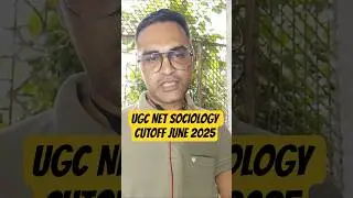 UGC NET SOCIOLOGY CUTOFF JUNE 2025 | Manoj Sir #shorts #ugcnetsociology #ugcnetcutoff2025