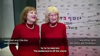 How One Man&rsquo;s Art Saved Lives | Bau: Artist at War &ndash; Museum of Tolerance Jerusalem