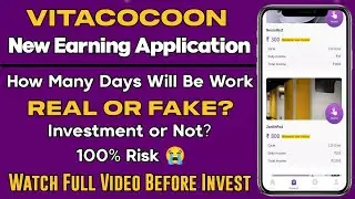 Vitacocoon Earning App | vitacocoon earning app telugu | Vitacocoon App Real or Fake | VitaCocoon