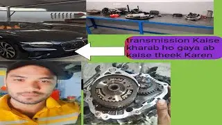 Automobile mechanic garage car transmission problem transmission Kaise theek Karen