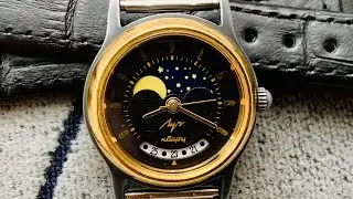 Collectible Watch Luch (Луч) Lunar/Moon Phases QUARTZ small case made in USSR/Ladies WristWatch Lych