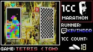Tetris: The Grand Master by KevinDDR [Arcade] [1CC Marathon]