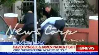 Police investigate brawl between James...