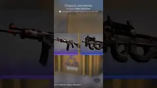выбил нож бродяга убийство #cases #knifeunboxing #knifecsgo