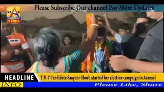 TMC Candidate Saayoni Ghosh started her election campaign in Asansol