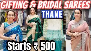 ₹500 Se Basta Sarees Shaadi ke Sarees ka Bada Offer Paithani, Kanjivaram & Bridal Sarees