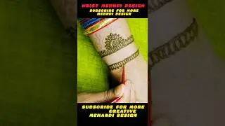 🌸 Mehndi Magic 🪄(Bracelet design)🌺 #shorts