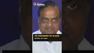 Congress criticises Rajinikanth for teasing Ilaiyaraaja over past drinking act | #shorts