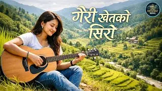 Her Voice is Magic! ✨ Gairi Khetko Sirai Hanyo (Female Acoustic Guitar Cover) | Revibe Nepal