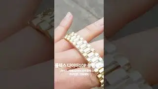 ROLEX 롤렉스 178278 다이아10P 옐로골드18K 31mm 중형시계