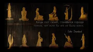 Pine . История потери . Прохождение целиком.