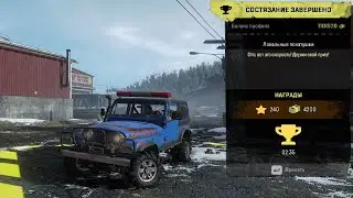 SnowRunner Состязание Локальные покатушки на Jeep CJ7 Renegade за 2:35