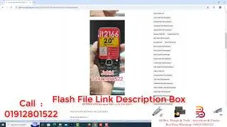 Itel it2166 Flash File SC6531E Download 100% Tested