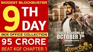 Kotigobba 3 9th Day Collection,K3 Collection,Kotigobba 3 Box Office Collection,K3 Movie Collection