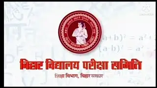 MATRiC SPECIAL EXAM; 2022:Fill-UP ONLINE APPLICATION till-06.04.2022