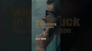 &ldquo;wait in the truck&rdquo; song and video out now #newmusic #waitinthetruck #shorts