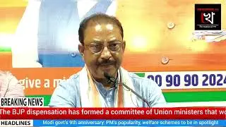 Modi govt&rsquo;s 9th anniversary: PM&rsquo;s popularity, welfare schemes to be in spotlight | The Ultimate খবর