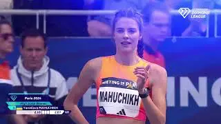 🔷Yaroslava Mahuchikh creates World Record 2.10m | High Jump Women | Paris 2024 WDL