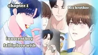 BL Manhwa innocent boy fall in love with his childhood Hyung chapter 1 Explained in Hindi 