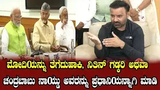 LIVE: Minister Santosh Lad Targets BJP in Belgavi | Congress Karnataka | YOYO Kannada News