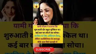 viral video #shorts #breakingnews #trending