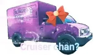 Обзор и гайд по вождению Company Cruiser (LC)